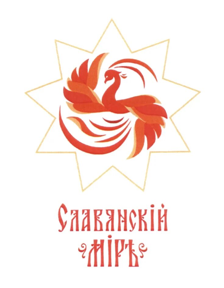 Славянский мир, , калужское шоссе. Рынок 41 км мкад схема павильонов. Метро славянский мир. Славянский мир рынок. Славянский мир телеканал.