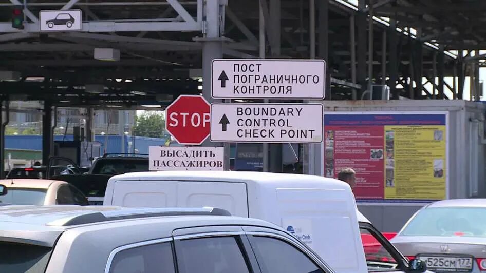 Граница абхазии контроль. Абхазия границы. российско-абхазская граница. граница адлер абхазия.