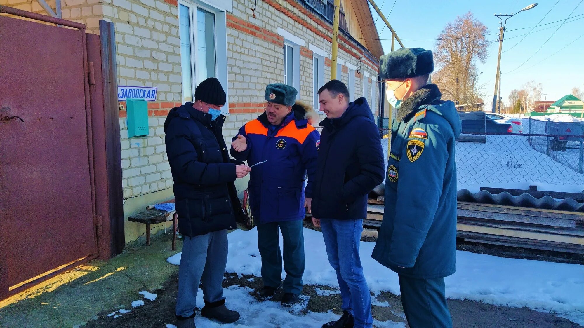 Гражданин к проживающий в городе к. Фотография на конкурс МЧС. Темниковские новости. Мордовия граждане. Савинов МЧС Саранск.