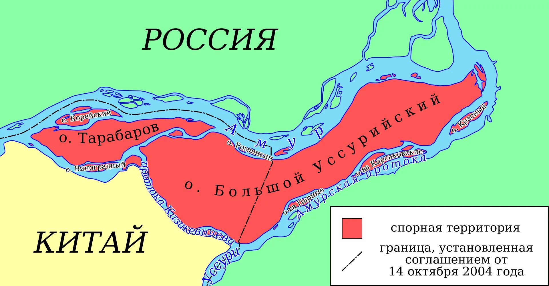 Остров Тарабаров на карте. Остров Тарабаров и большой Уссурийский на карте. Остров Тарабарова и большой Уссурийский на карте. Острова большой Тарабаров и большой Уссурийский на карте.