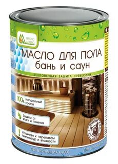 Масло воск для бань и саун
