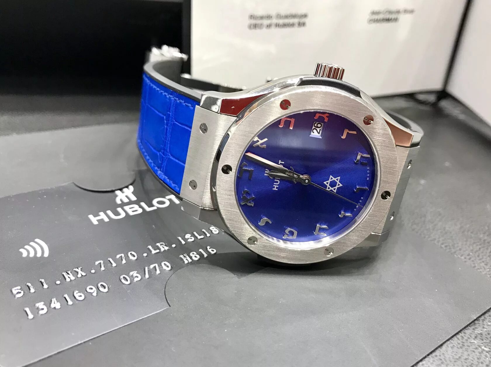 Время часов в израиле. Hublot 70 Israel. Часы Hublot Israel. Hublot 70 th Anniversary Israel. Часы мужские Hublot 70 лет Израиля.