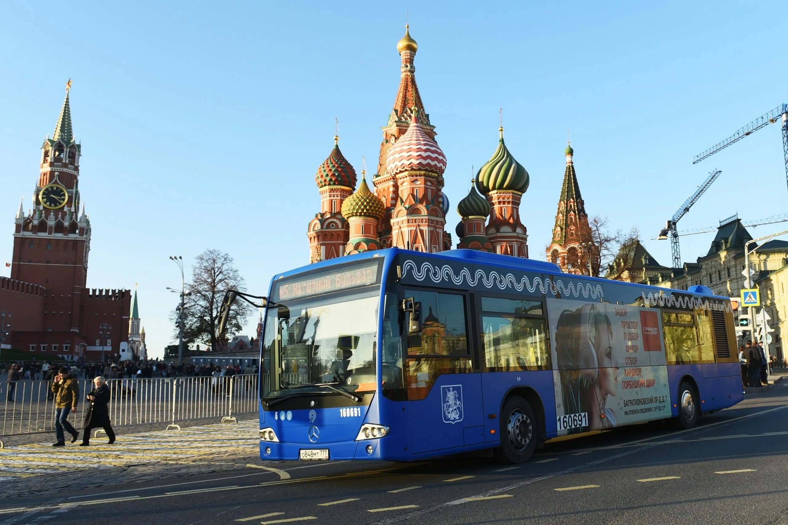 Русь автобусная экскурсия. Транспорт Москвы. Московский общественный транспорт. Автобус Москва. Автобусы у Кремля.