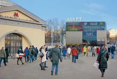 Тц март