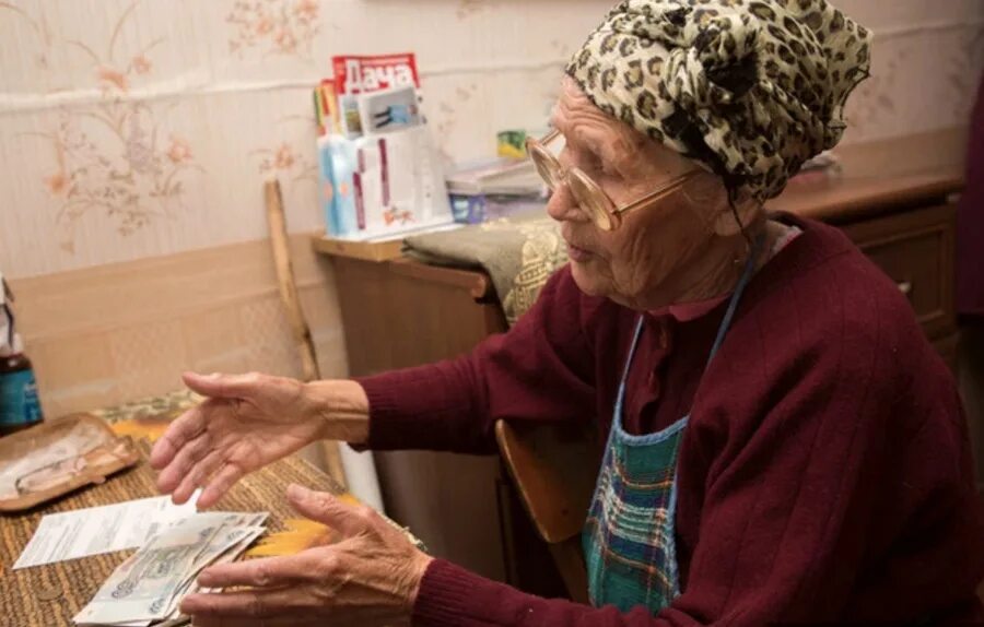 Повышение пенсии. Выплаты пенсионерам. Пенсионеры старше 80. 80 тыс пенсионерам. 80 тыс пенсионерам.