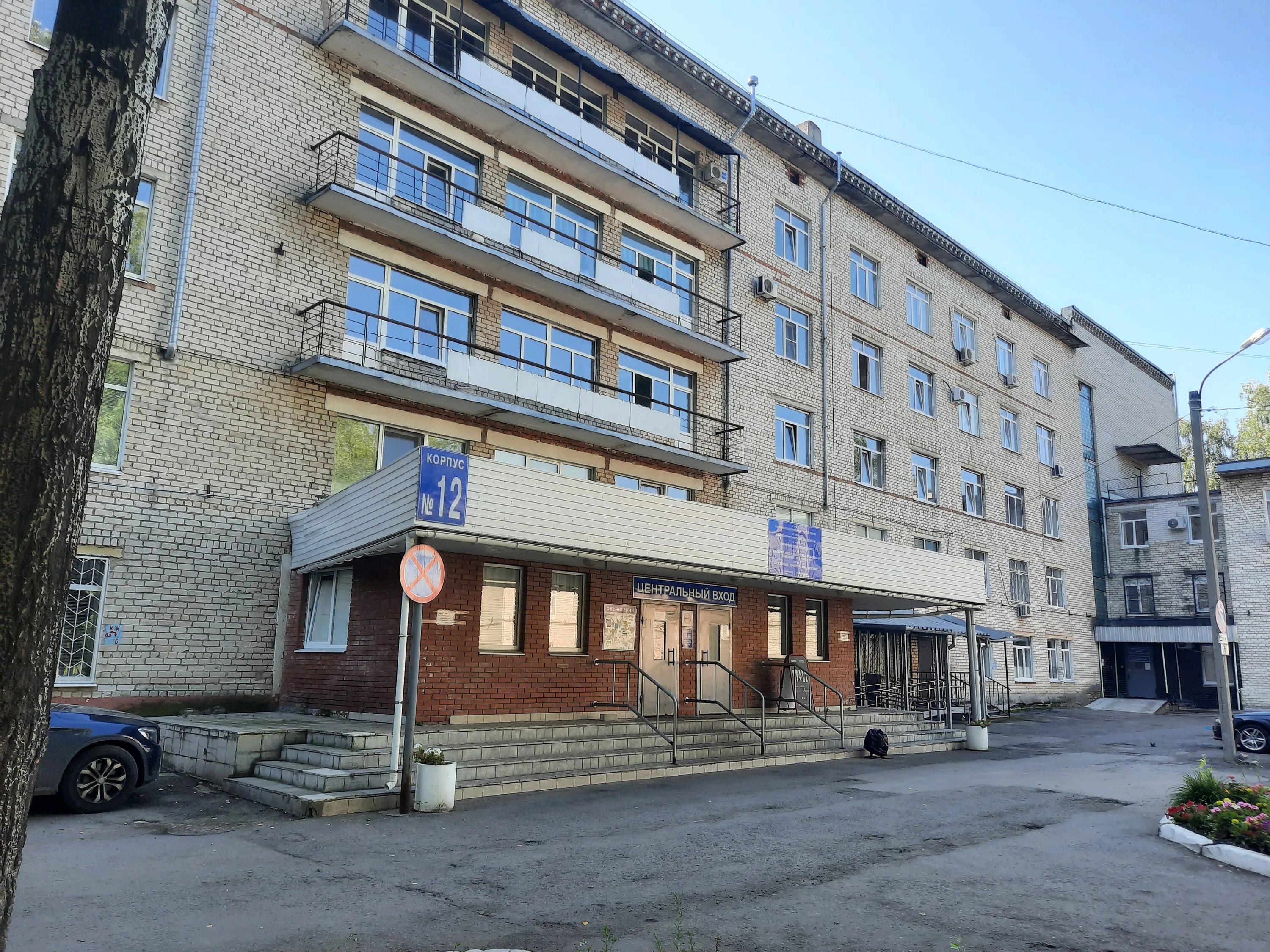 Больница баныкина тольятти. Больница им баныкина тольятти. Больница им баныкина тольятти. Баныкина 12 корпус. Больница им баныкина тольятти.