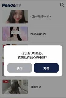 moshushi888's tweet photo. 韩 国 女 主 播 kbj winktv 韩 宝 贝 double101 不 是...