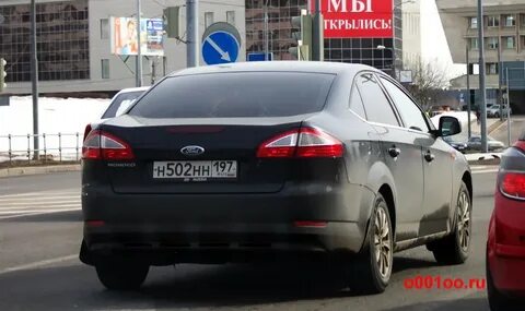 Русс 542