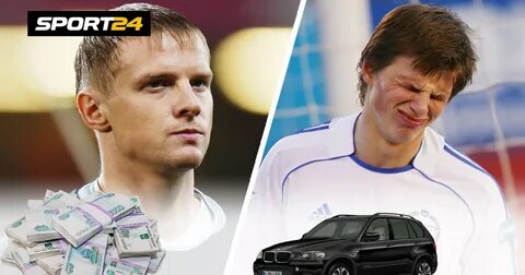 Футболисты 2000