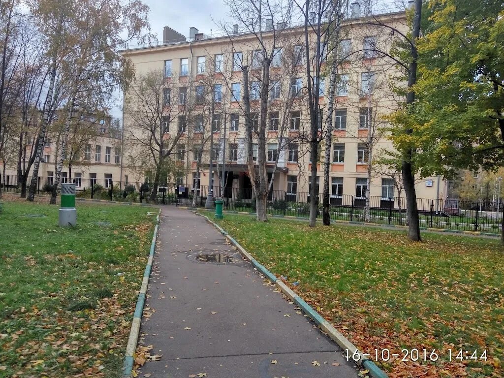 Гбоу 17 москва. Школа 7 Крупской 17. 7 Школа Москва улица Крупской. Улица Крупской дом 17 школа 7. ГБОУ школа 7 Москва.