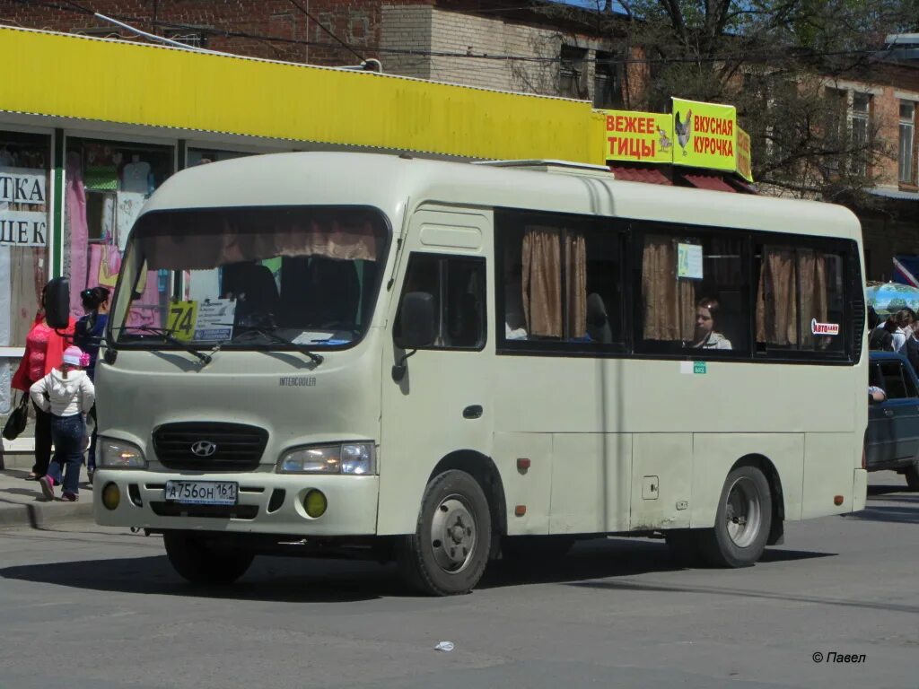 74 маршрутка таганрог. Таганрог Hyundai County 74. 31 Автобус Таганрог Hyundai County. Маршрут 74 Таганрог. Маршрут 161 маршрутки.