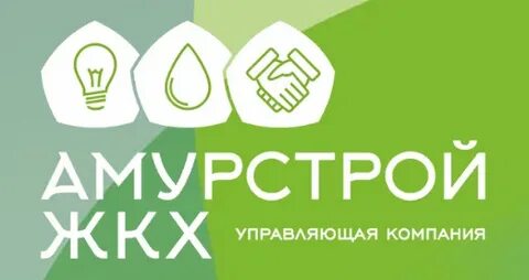 Амурстрой