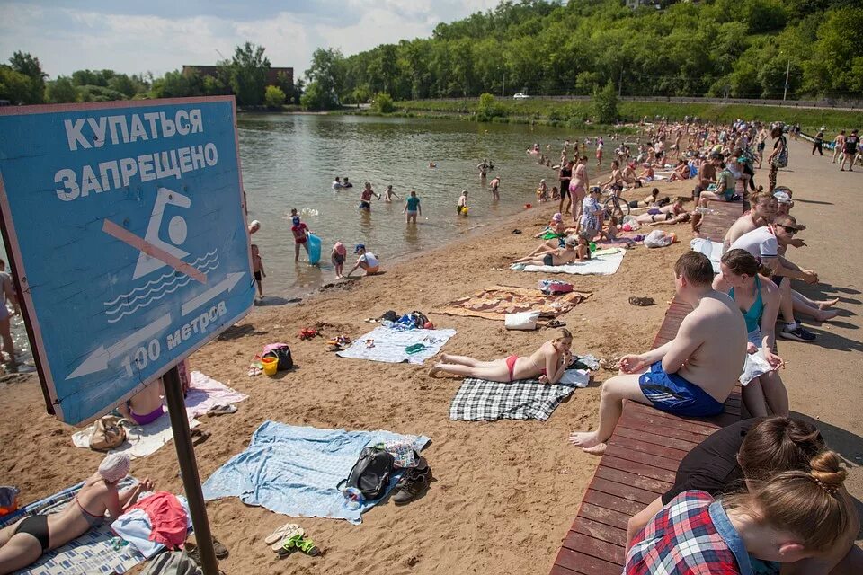 Где купаться в июле. Пляж КАМГЭС Пермь. Пляж Мулянка Пермь. Городской пляж Пермь. Место для купания на реке.