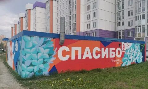 Нижневартовск пыть ях