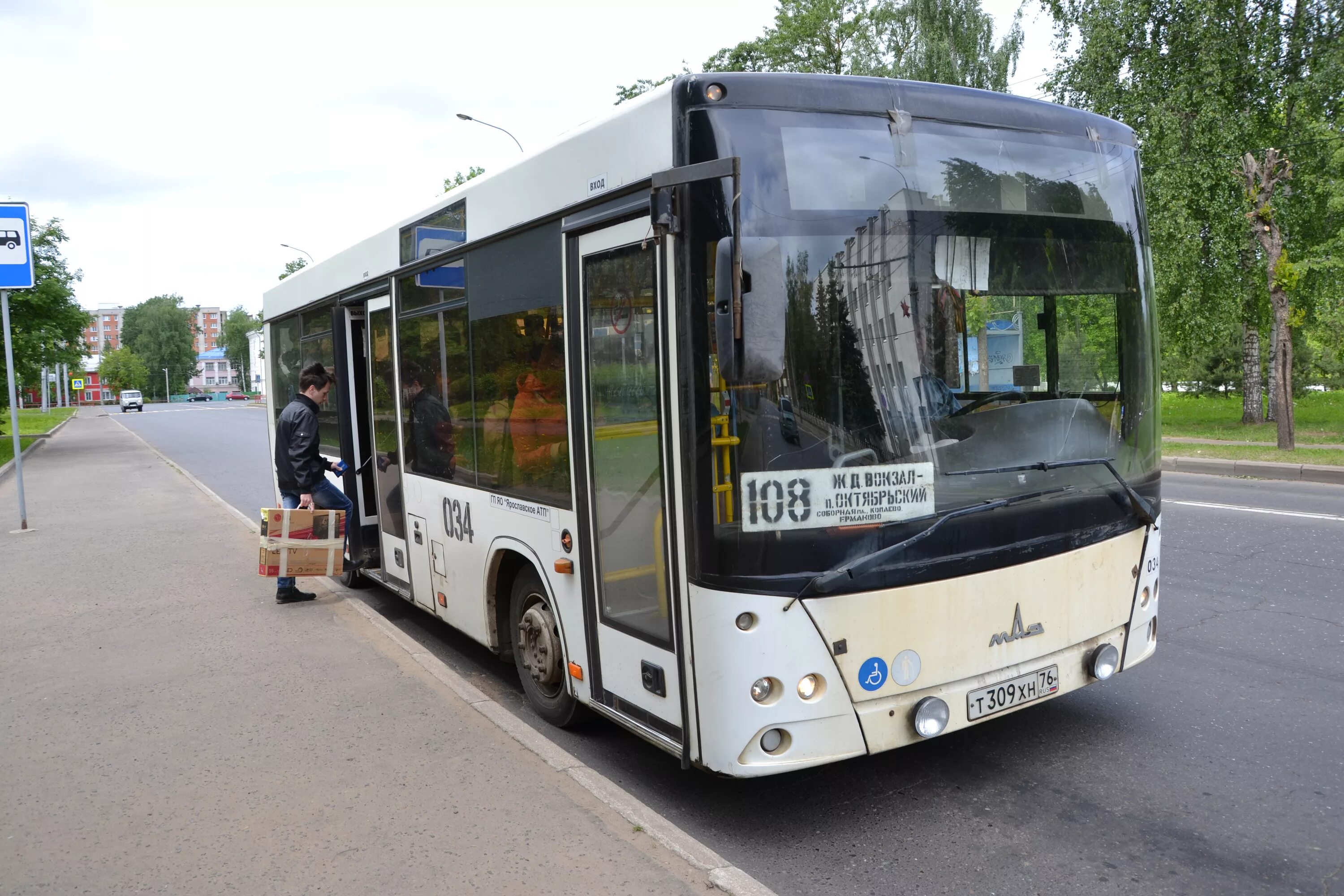 Рыбинский автобус. 108 Автобус Рыбинск. Рыбинск филиал Ярославское АТП. Автобус 108 Москва. Новый автобус 108.