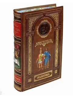3 59 книга
