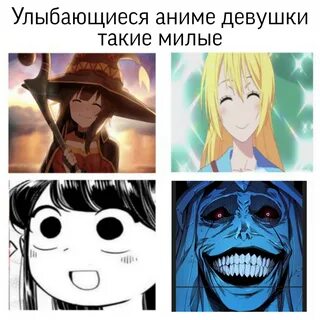 Расписание серий поднятие уровня