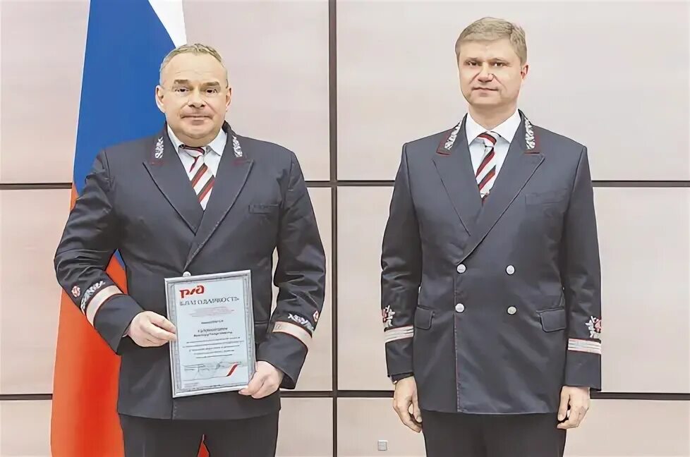 У Октябрьской железной дороги новый начальник Тверской Дайджест