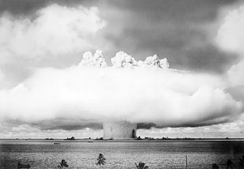 Atomic test