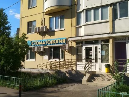 32 дент кузьминки