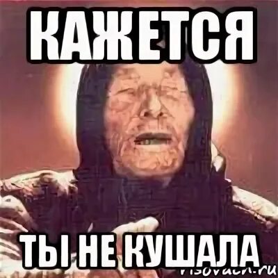 Шутка про подмигивание. Демотиваторы про журналистов. Картинка нету. Фрай футурама подозрительно. 9б элита.