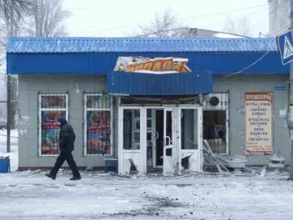Погода кировск луганская