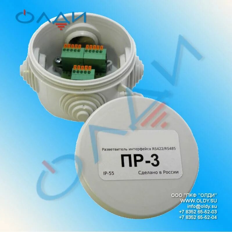 Разветвитель интерфейса rs 485 пр 3. Разветвитель интерфейса rs-422/485 пр-3. разветвитель интерфейса rs-485 крп-3. пассивный разветвитель интерфейса rs485 пр-3. разветвитель интерфейса пр-4.