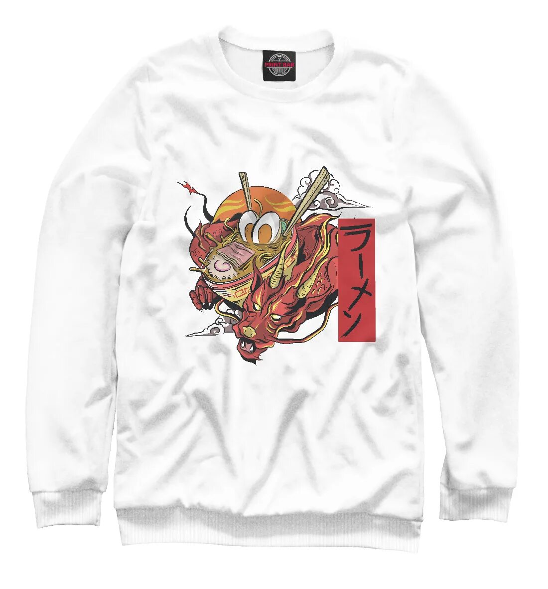 Dragons ramen. Драконы рамен. Сырный рамен драгонс. Ramen dragon. Dragons ramen тюмень.