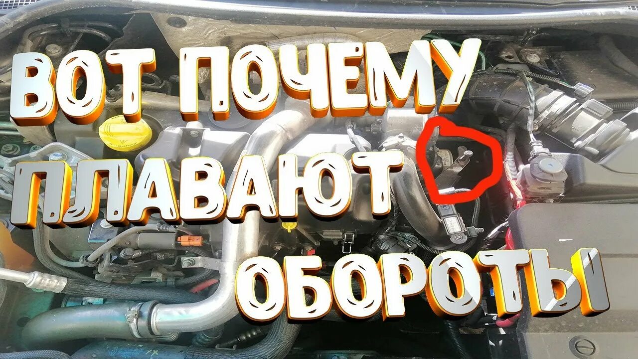 Вибрация на дизеле на холостых оборотах. Вибрация на дизеле на холостых оборотах