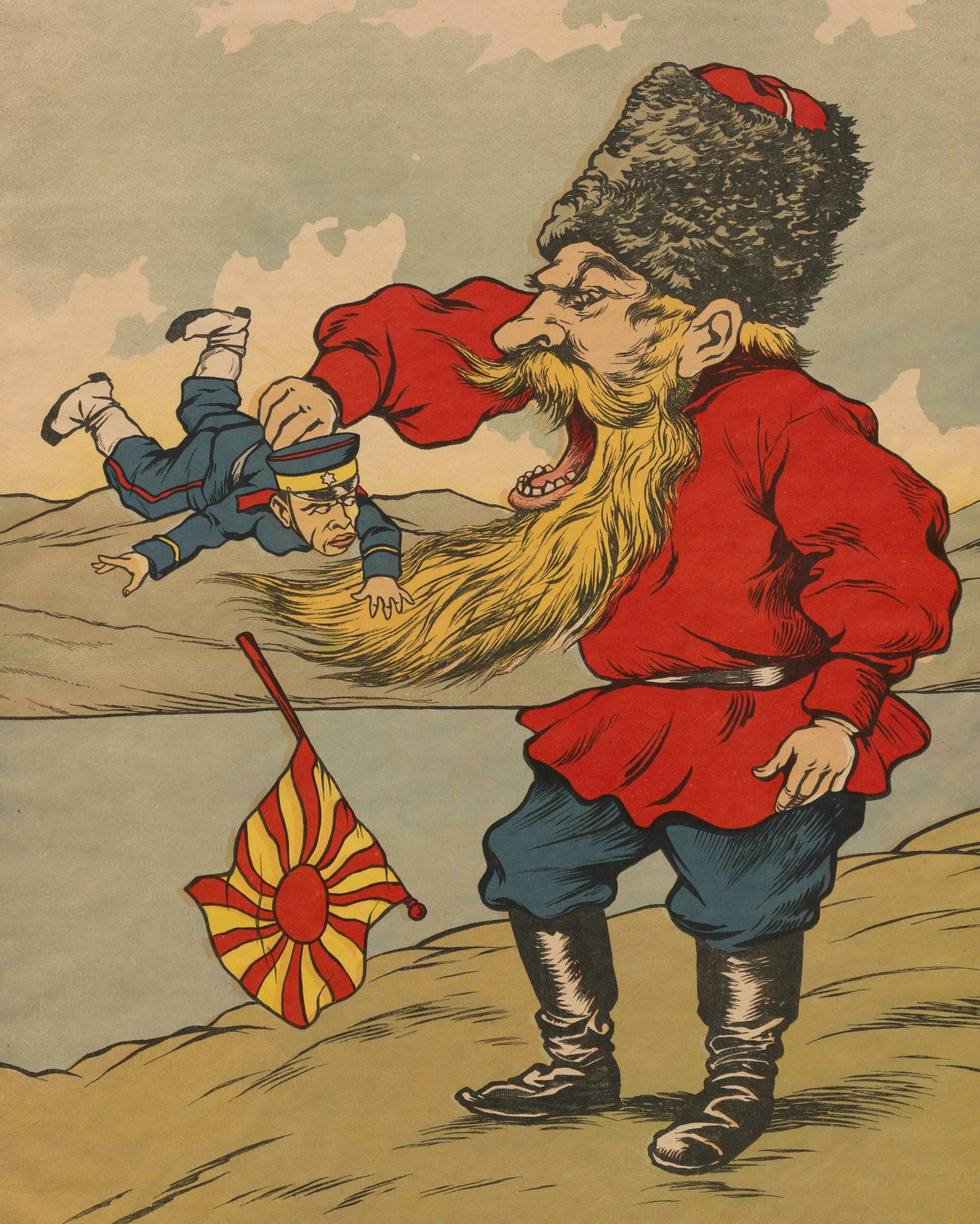 Казаки карикатура. Казаки карикатура