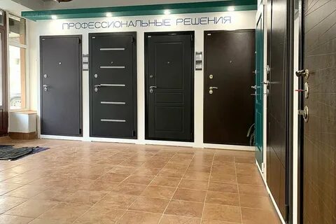 Центр стальных