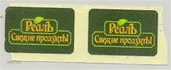 Карта real