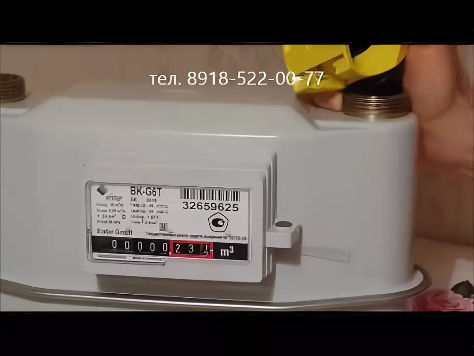 Как отмотать газовый счетчик назад не снимая Устройство , работа,остановка газа ,газовых счётчиков СГМН-1 Россия,Украина,Бела