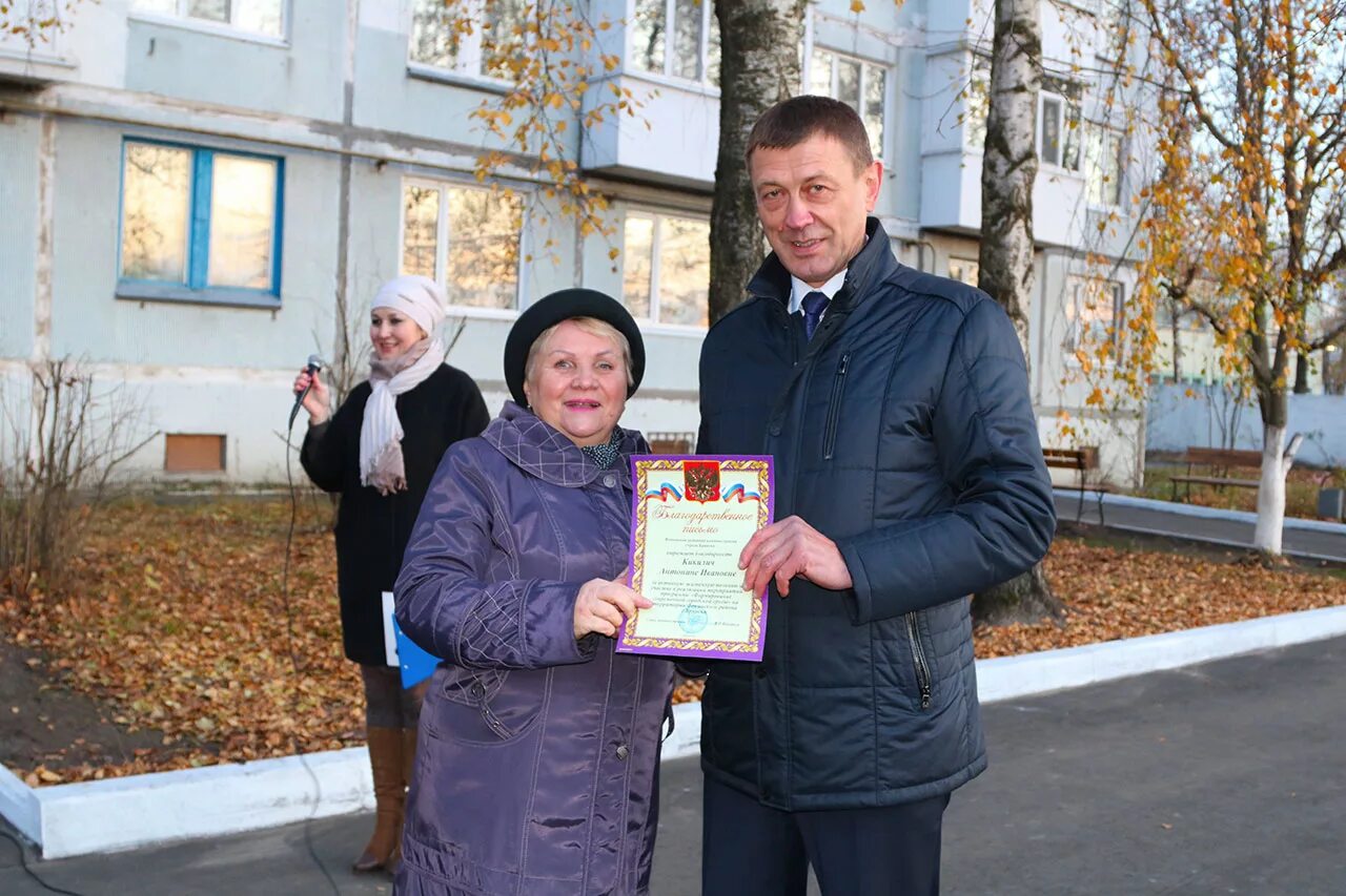 Новости брянск и брянской области свежие. Глава администрации Фокинского района. Антошин Брянск Фокинский район. Администрация Фокинского района г Брянска. Глава администрации Фокинского района г Брянска.