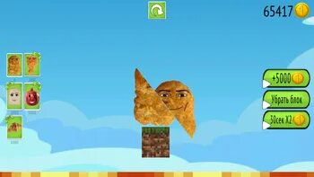 Омега наггетсы игра
