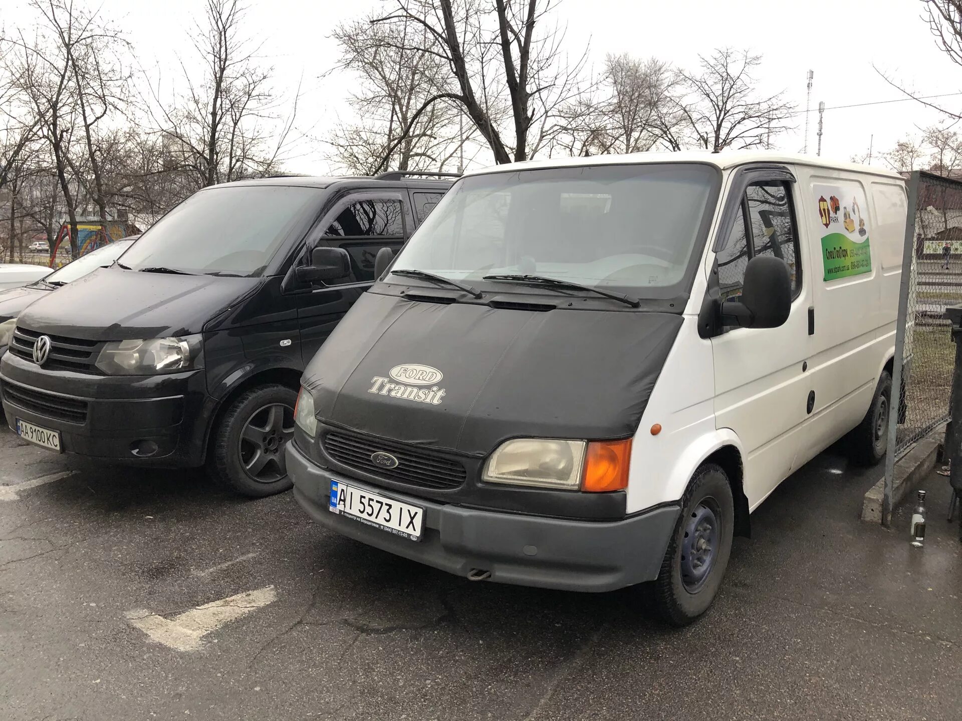 Форд Транзит 1998 2.5 дизель. Ford Transit 2.2. Форд Транзит 98 года. Форд Транзит 98г дизель.