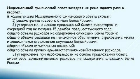 Не реже одного раза в час