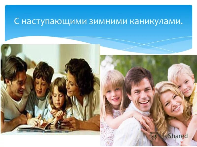 В глазах семьи детьми. Мама любит сына. Любовь к ребенку. Любящая мама. Родители и дети.