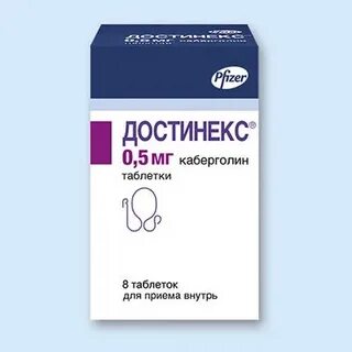 Таблетки для прекращения лактации достинекс инструкция