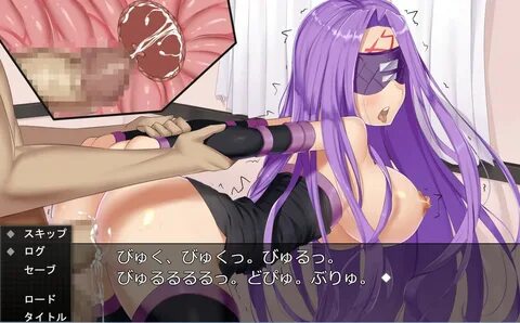 FGO Paradise. 