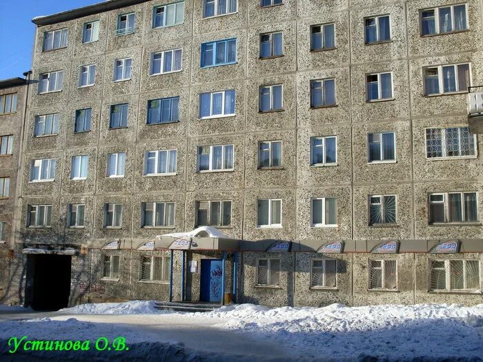Хибин квартира. Хибин квартира. Хибин квартира. Ул комсомольская д. Апатиты жемчужная 40.