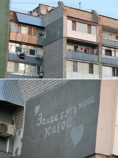 Неожиданных признаний