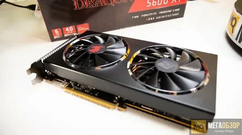 5600 6gb