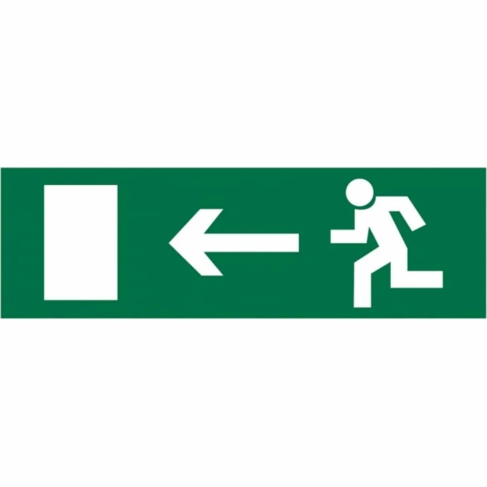 Е03 знак безопасности. Знак 4. 1. 2 движение направо. Знак 4.