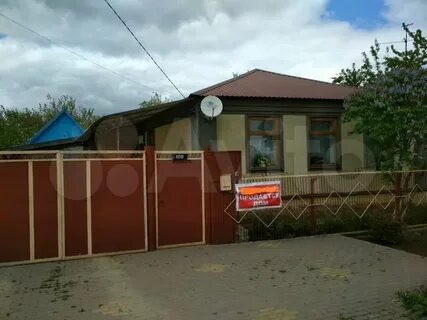 Авито михайловск ставропольский