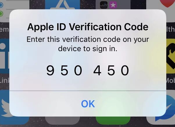 Пришел google verification code. Apple ID kod. Verification code. Германский Apple ID code. <#> Your Google verification code is.