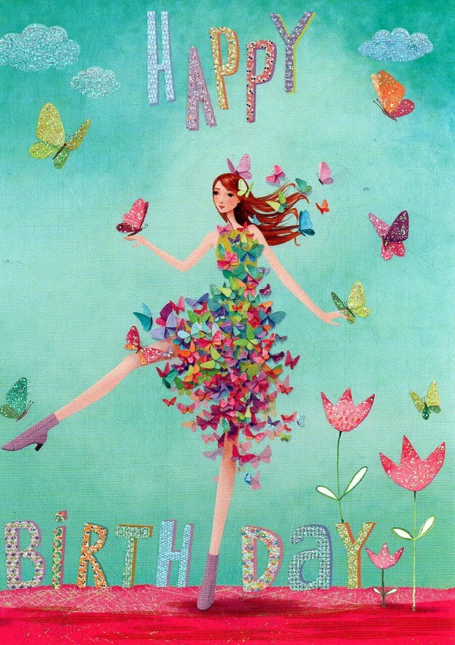 Оригинальная открытка с днем рождения женщине необычная. Необычные открытки с днем рождения. Креативные открытки с днем рождения. Стильное поздравление с днем рождения. Стильные открытки с днем рождения.