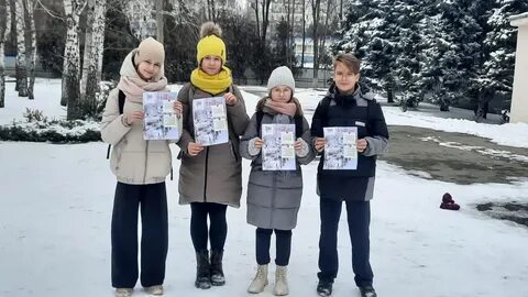 Акция рассвет