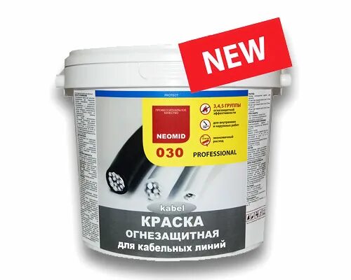 производитель огнезащитной краски. ). негорин мс-д. огнезащитная краска джокер. 30.