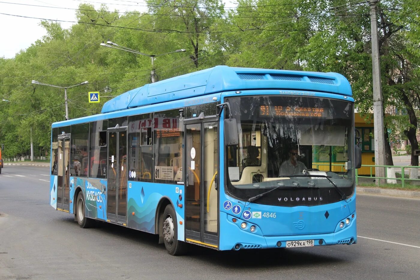 Схема маршрутов общественного транспорта нижневартовска. Х25. Маршрут 91 автобуса нижневартовск. Маршрут 91 автобуса нижневартовск. Расписание пластуновская автобуса.
